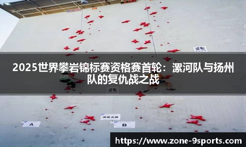 九游体育官方网站